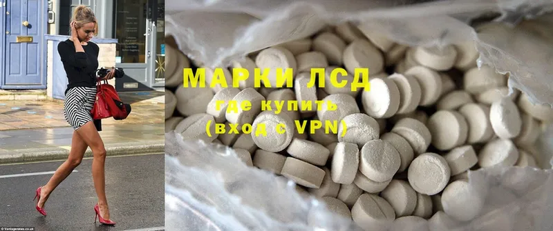 Где купить наркотики Тимашёвск Cocaine  A-PVP  Меф мяу мяу  ГАШ  МАРИХУАНА 